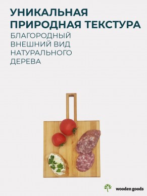 DT143020_4