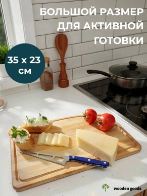 DTN18253035_5