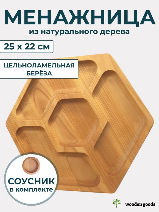 F0125_1-0