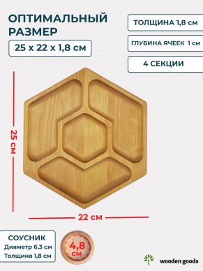 F0125_1-1
