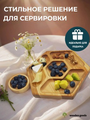 F0125_1-3