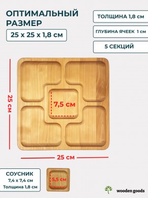 KV0325_1-01
