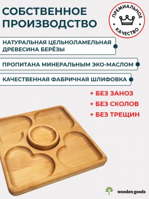 KV0425_1-2