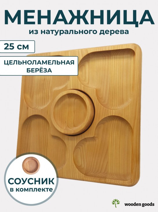 KV0425_1
