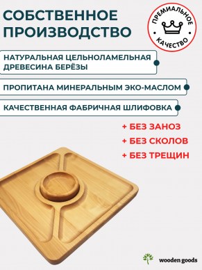 KV0625_1-2