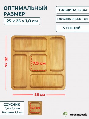 KV0725_1-01