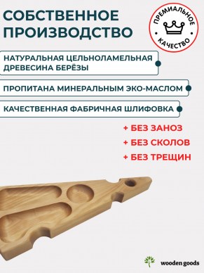 NM01-2