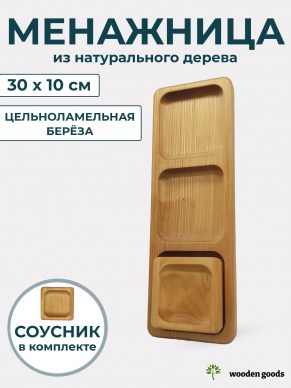P13010_1-0