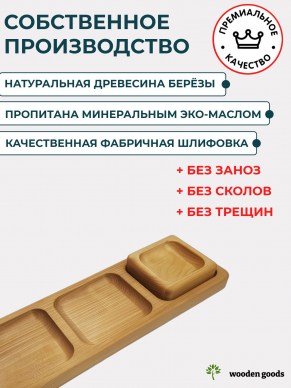 P13010_1-2
