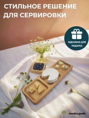 P13010_1-3