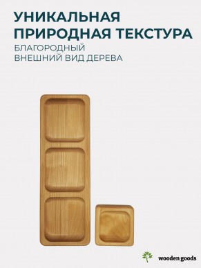 P13010_1-4