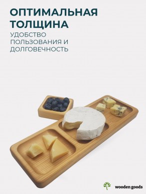 P13010_1-6