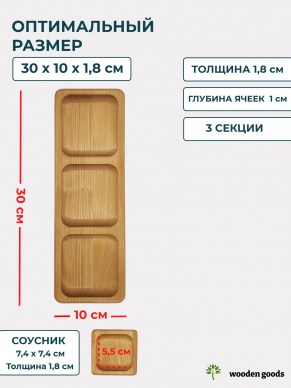 P13010_3-1