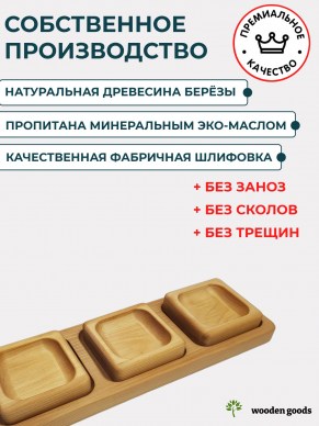 P13010_3-2
