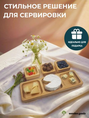 P13010_3-3