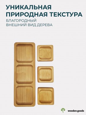 P13010_3-4
