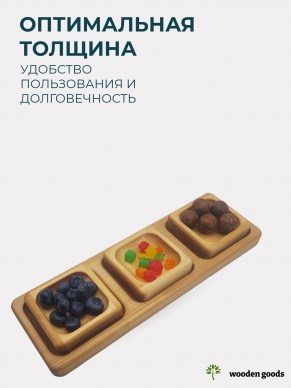 P13010_3-6