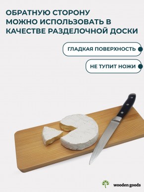 P13010_3-7