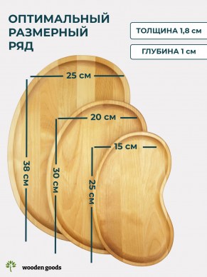 PDN02253038-01