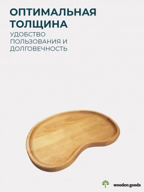 PDN02253038-4