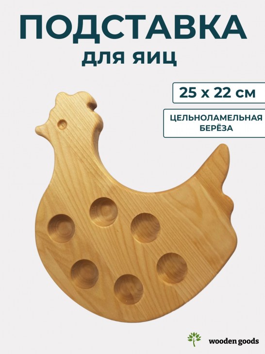 PSF225222