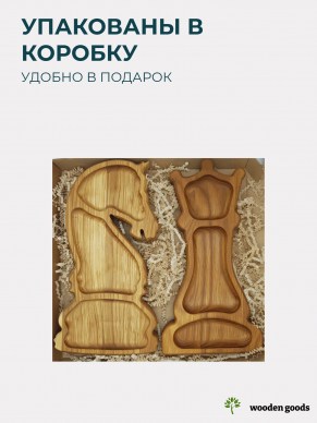 chess-6